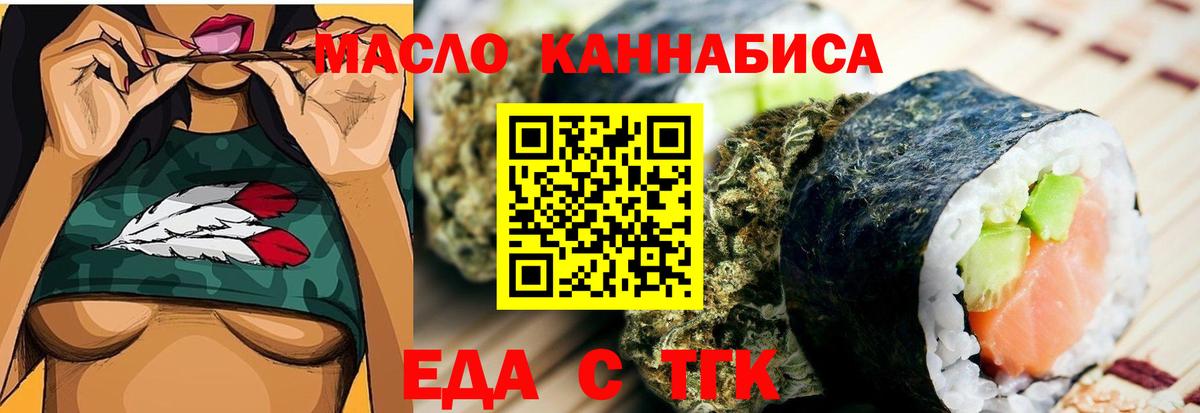 Кетамин Кушва