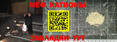 дмт Урус-Мартан