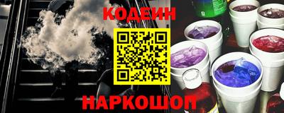 гидра Донской