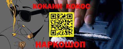 скорость mdpv Донецк
