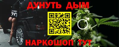 скорость mdpv Донецк
