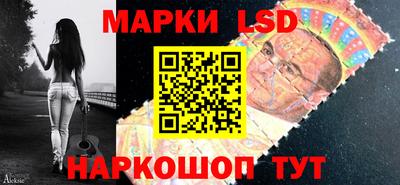 спайс Дубна