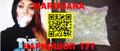 скорость mdpv Донецк