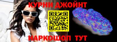 гидра Донской