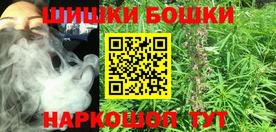 скорость mdpv Донецк