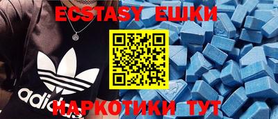 кокаин Урюпинск