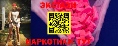 скорость mdpv Донецк