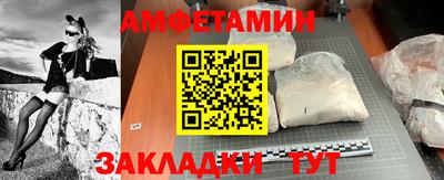 скорость mdpv Донецк