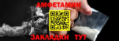 гидра Донской