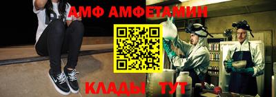 скорость mdpv Донецк