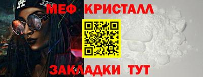 скорость mdpv Донецк