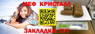 гидра Донской